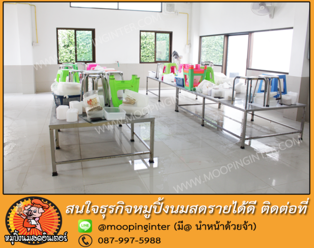 โรงงานผลิตหมูปิ้ง01